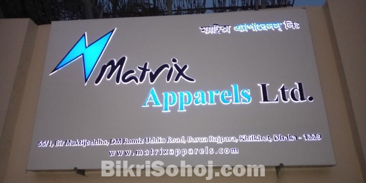 All Kinds Of Signboard making & Fitting, Digital Printing